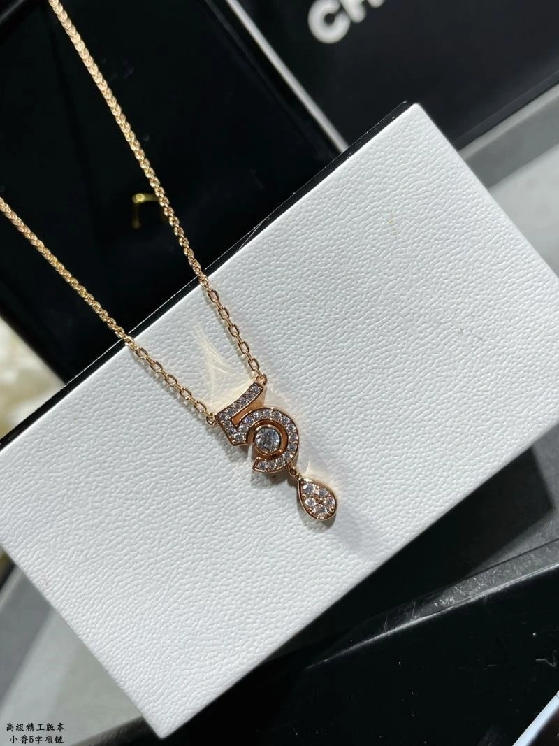 Chanel Necklaces Comfortable 224603