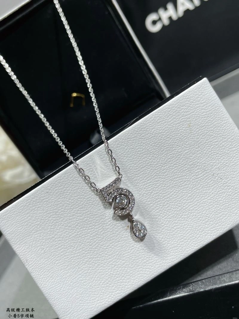 Chanel Necklaces Comfortable 224603
