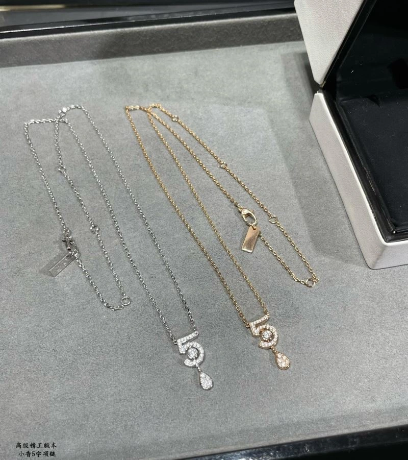 Chanel Necklaces Comfortable 224603