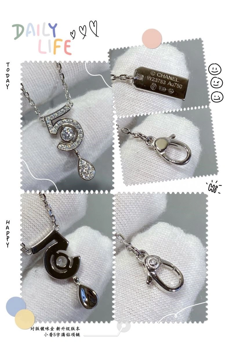 Chanel Necklaces Comfortable 224603