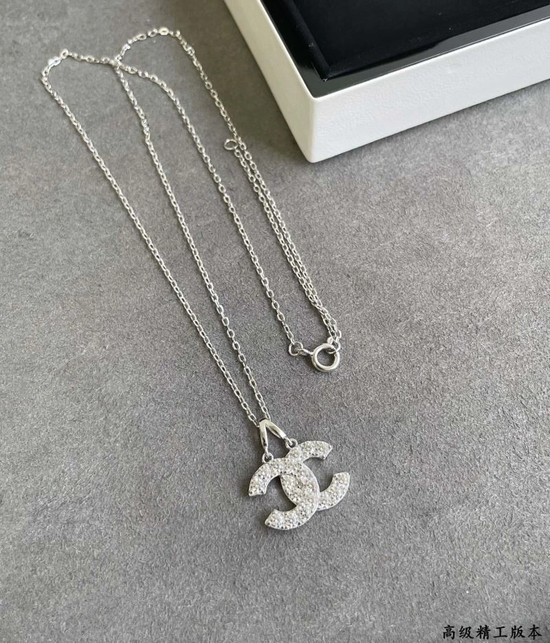 Chanel Necklaces WellDesigned 224607
