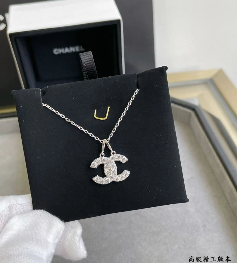 Chanel Necklaces WellDesigned 224607