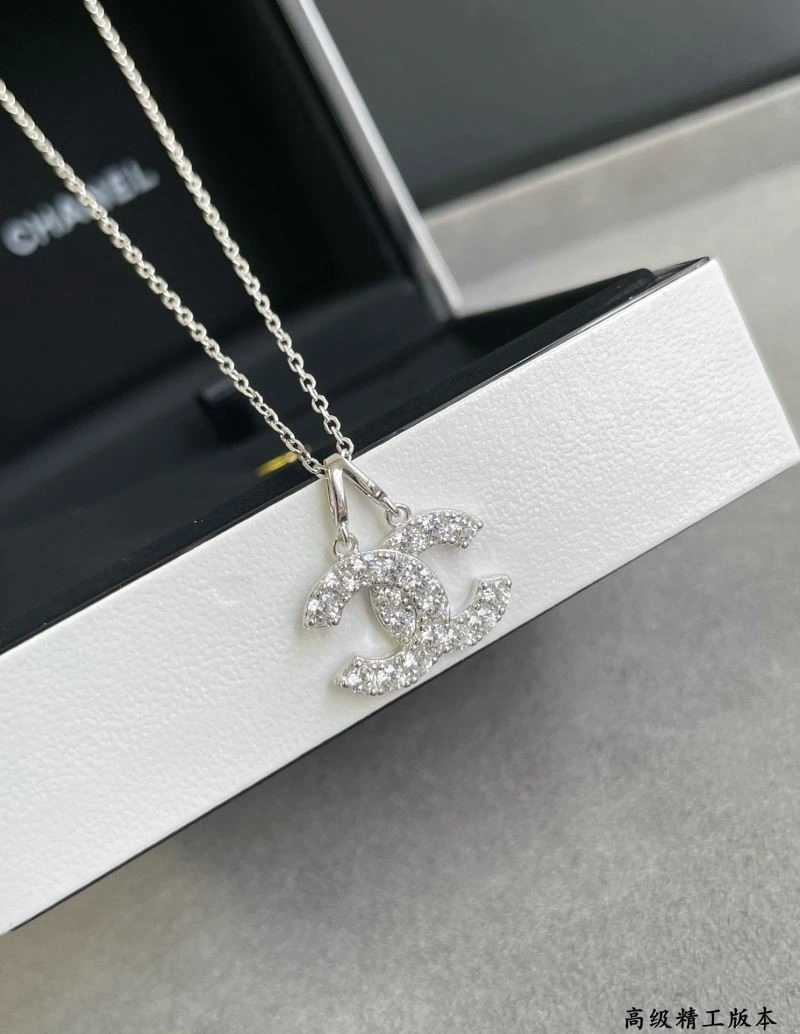 Chanel Necklaces WellDesigned 224607