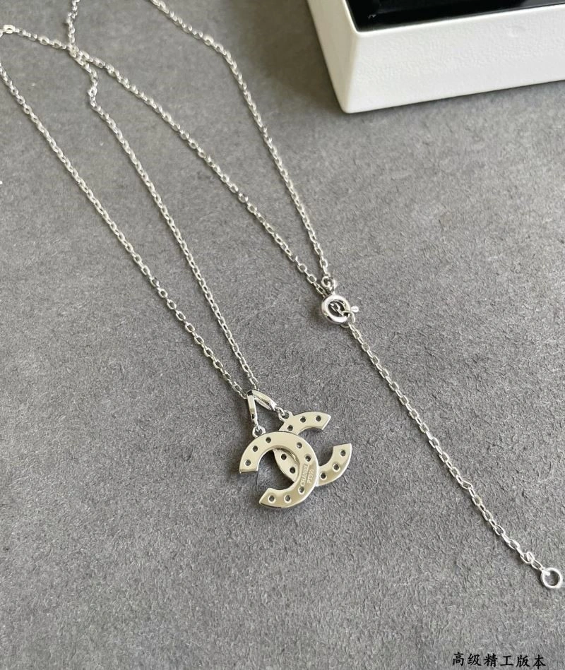Chanel Necklaces WellDesigned 224607