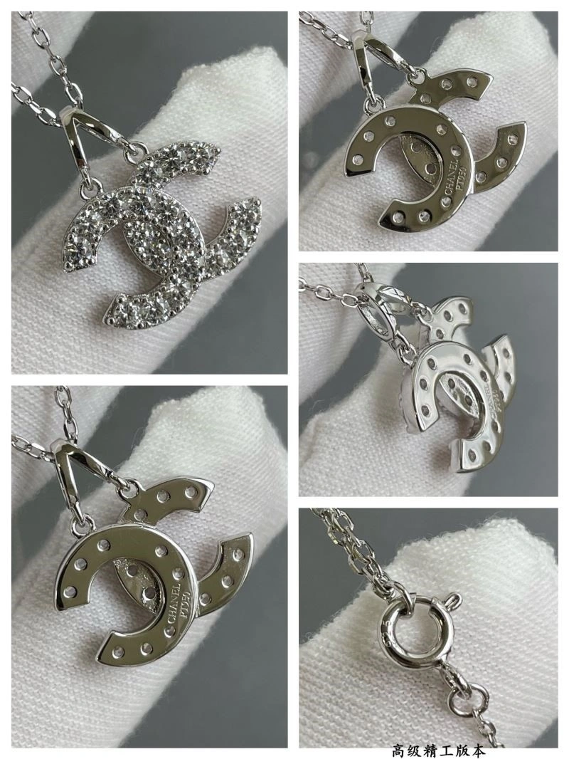 Chanel Necklaces WellDesigned 224607