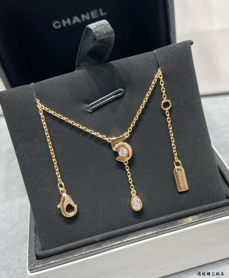 Chanel Necklaces Fashionable 224608