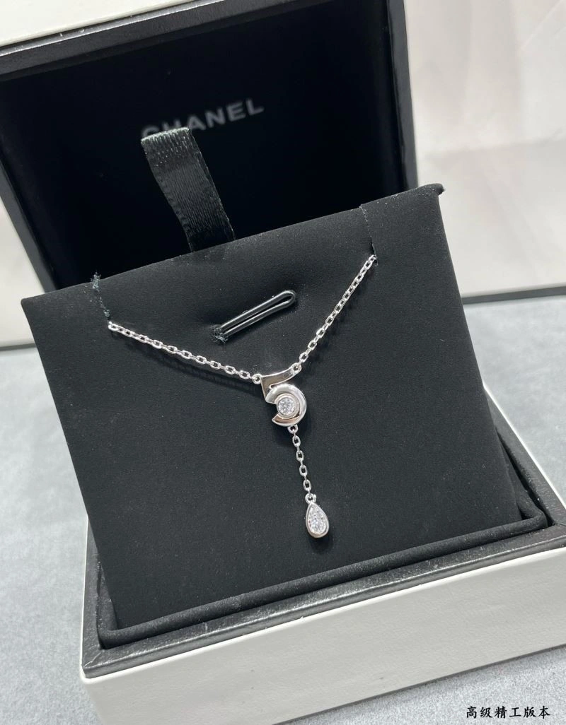 Chanel Necklaces Fashionable 224608