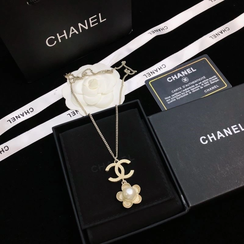 Chanel Necklaces StreetReady 224602