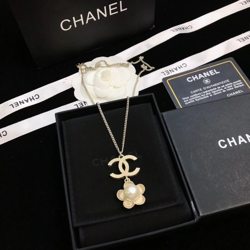 Chanel Necklaces StreetReady 224602