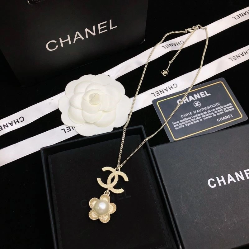 Chanel Necklaces StreetReady 224602