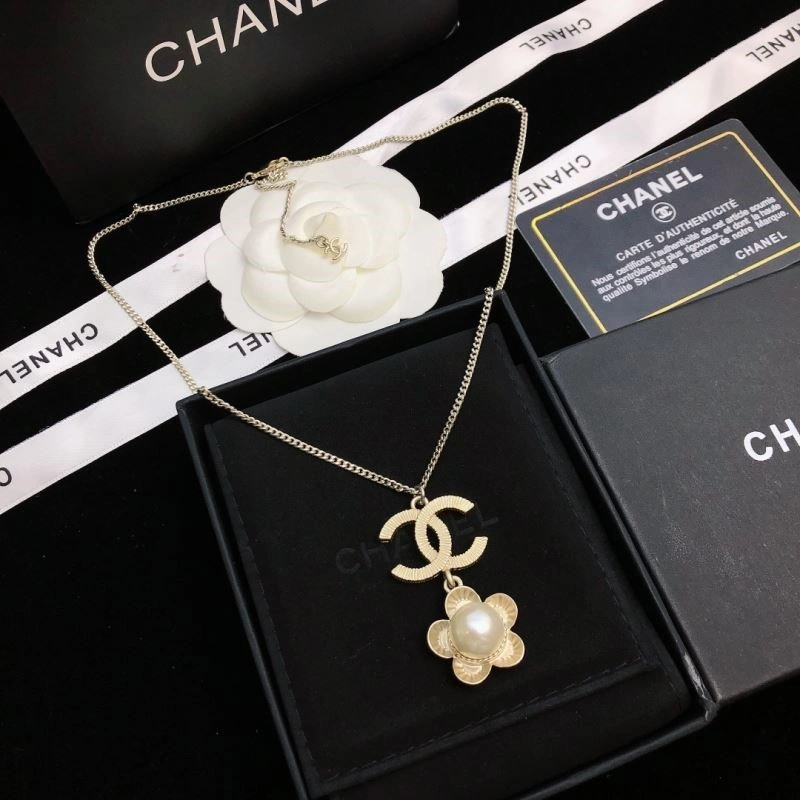 Chanel Necklaces StreetReady 224602