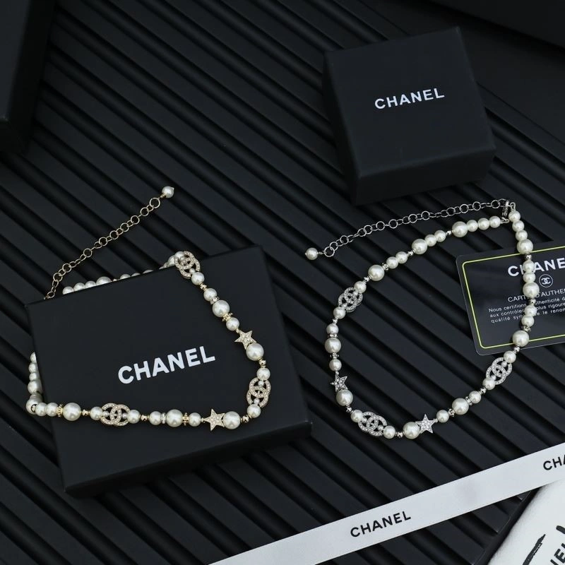 Chanel Necklaces Contemporary 224572
