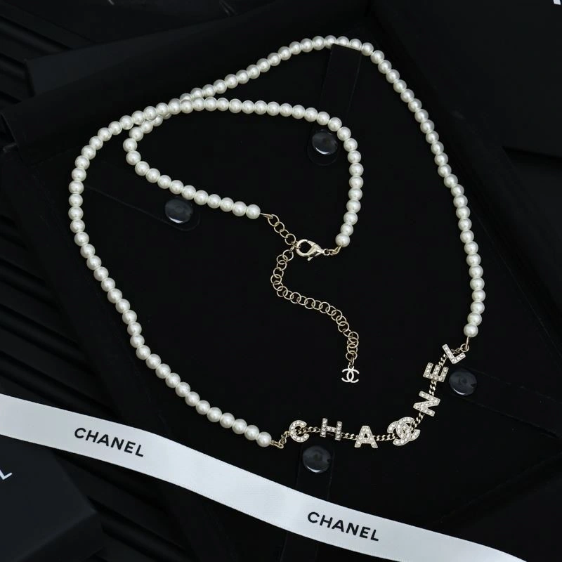 Chanel Necklaces UrbanChic 224575