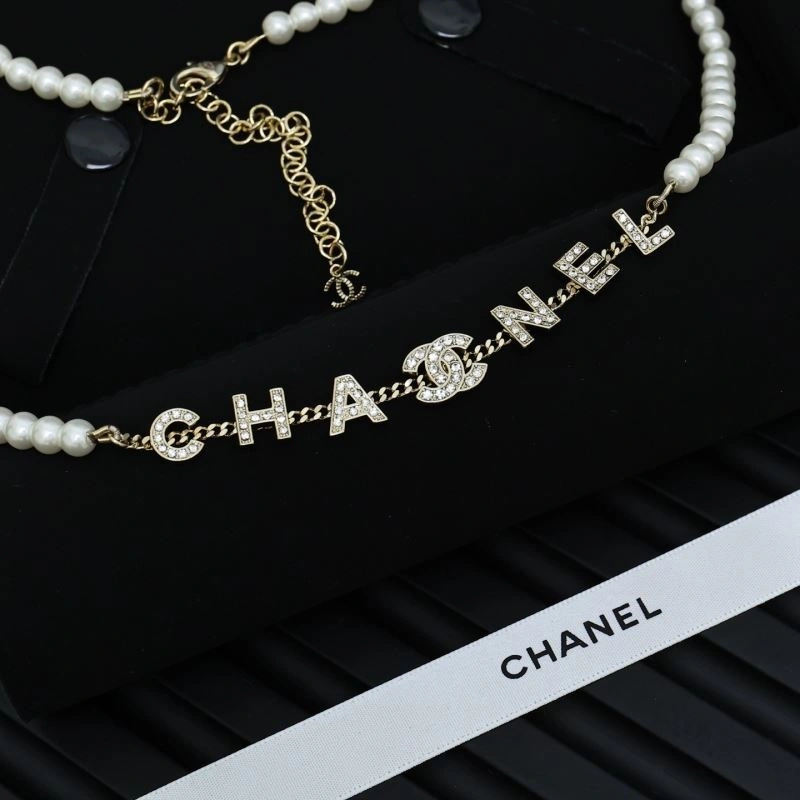 Chanel Necklaces UrbanChic 224575