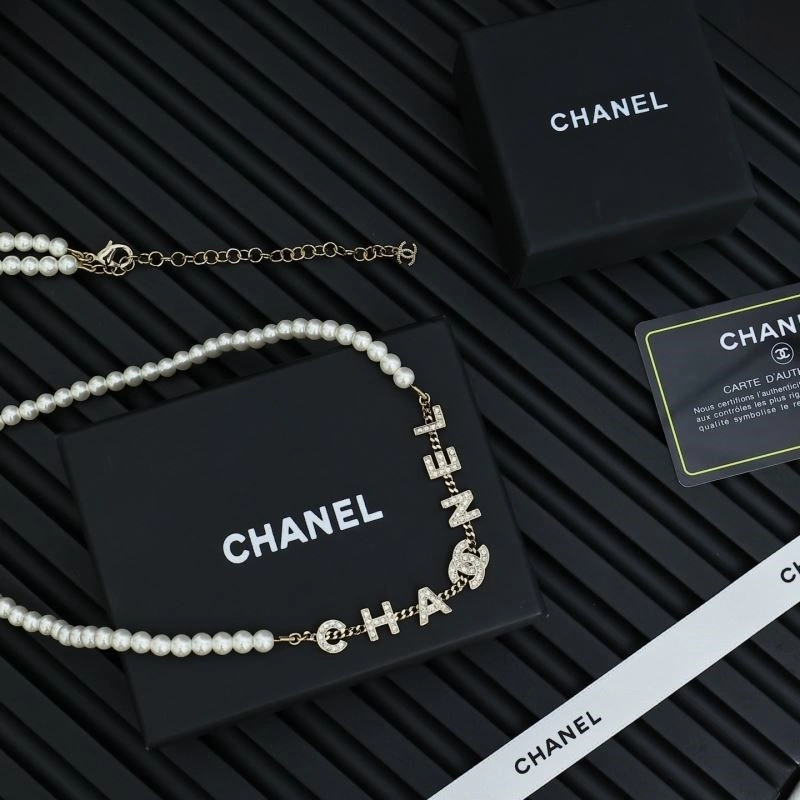 Chanel Necklaces UrbanChic 224575