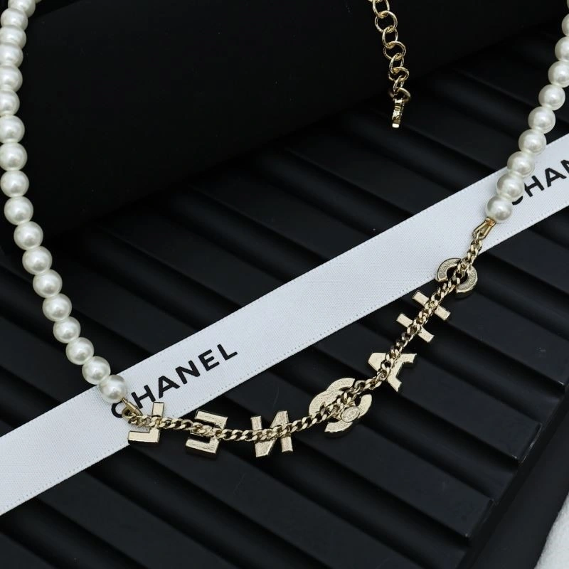 Chanel Necklaces UrbanChic 224575