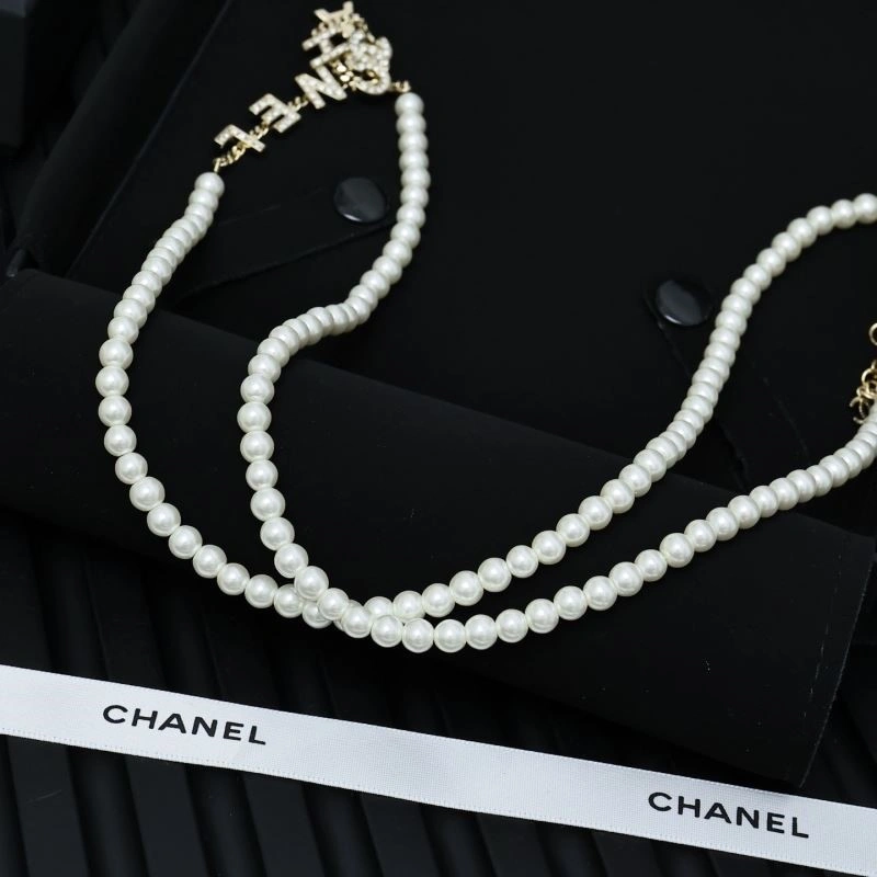 Chanel Necklaces UrbanChic 224575