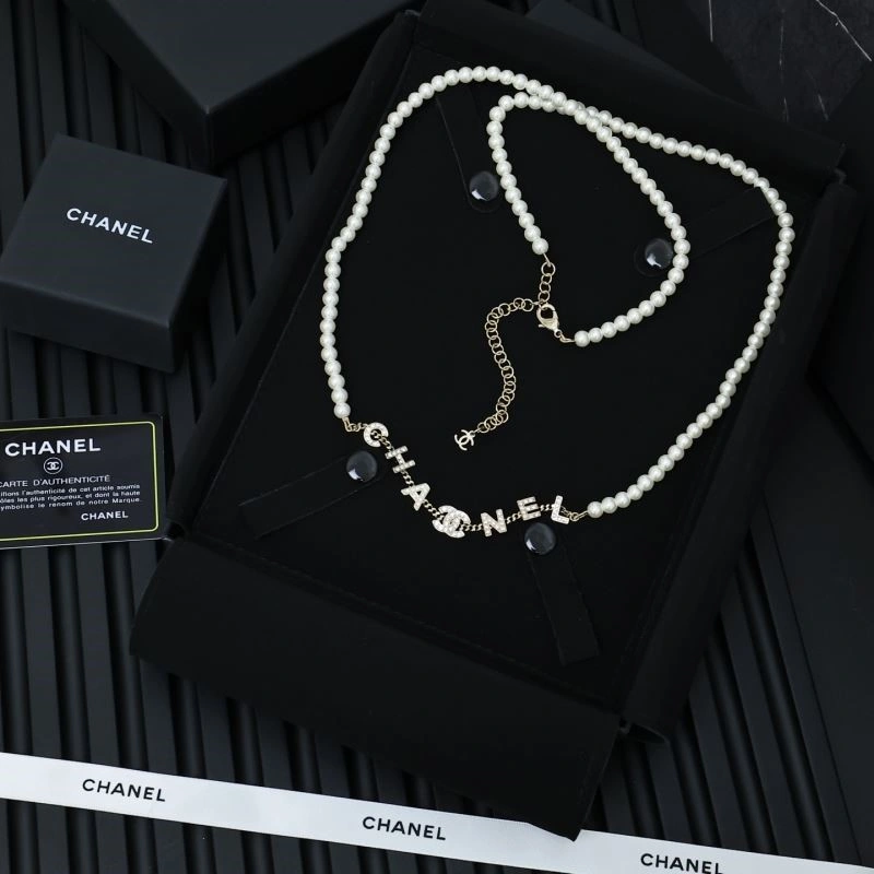 Chanel Necklaces UrbanChic 224575