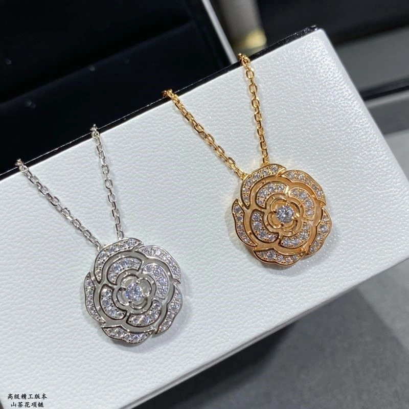 Chanel Necklaces Thermal 224559