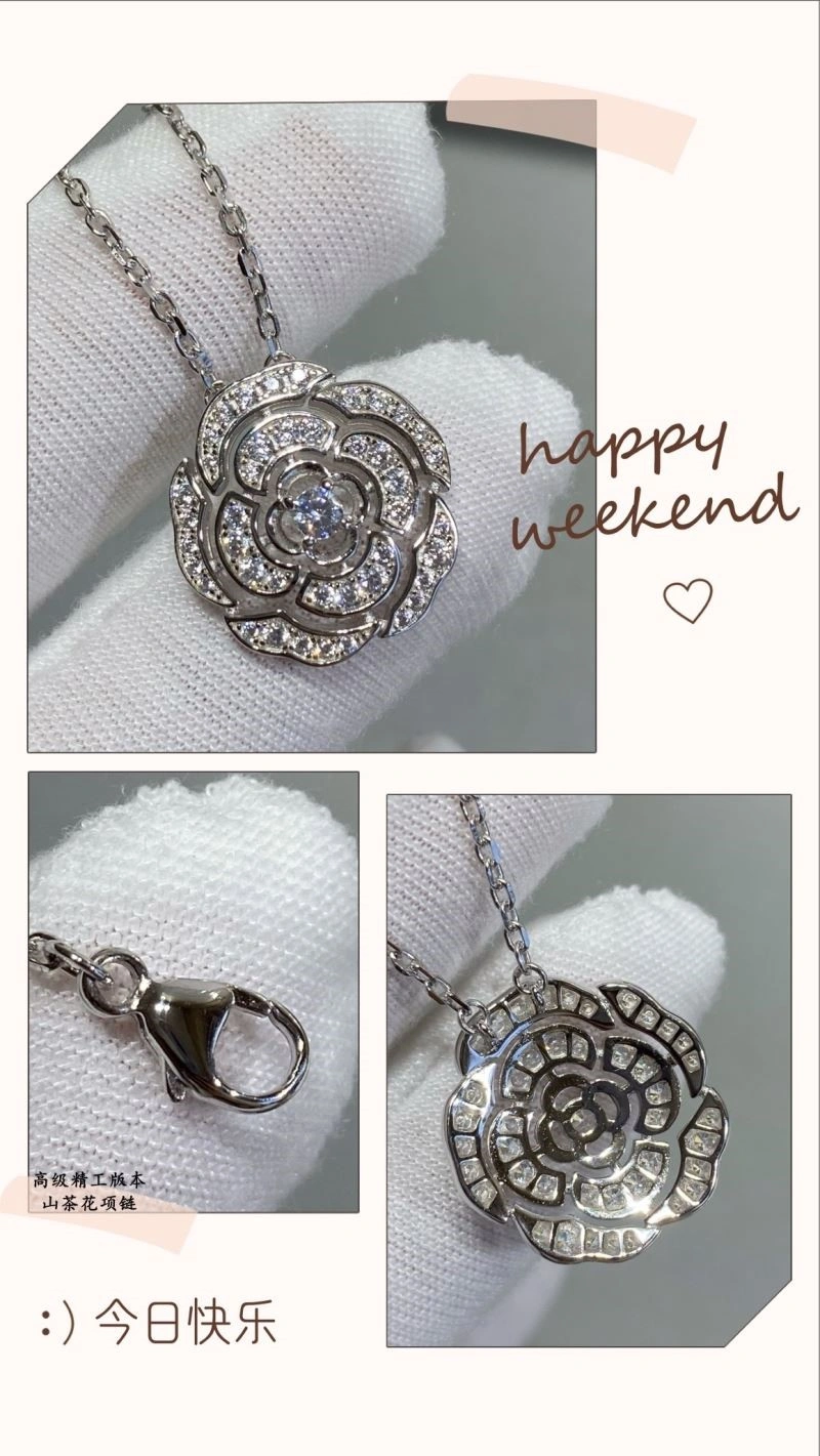 Chanel Necklaces Thermal 224559
