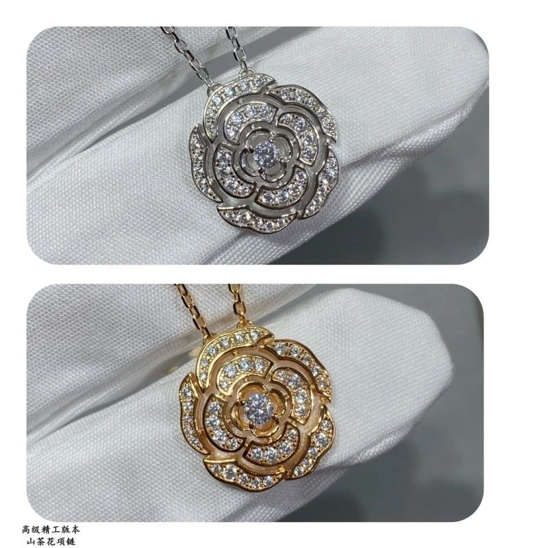 Chanel Necklaces Thermal 224559