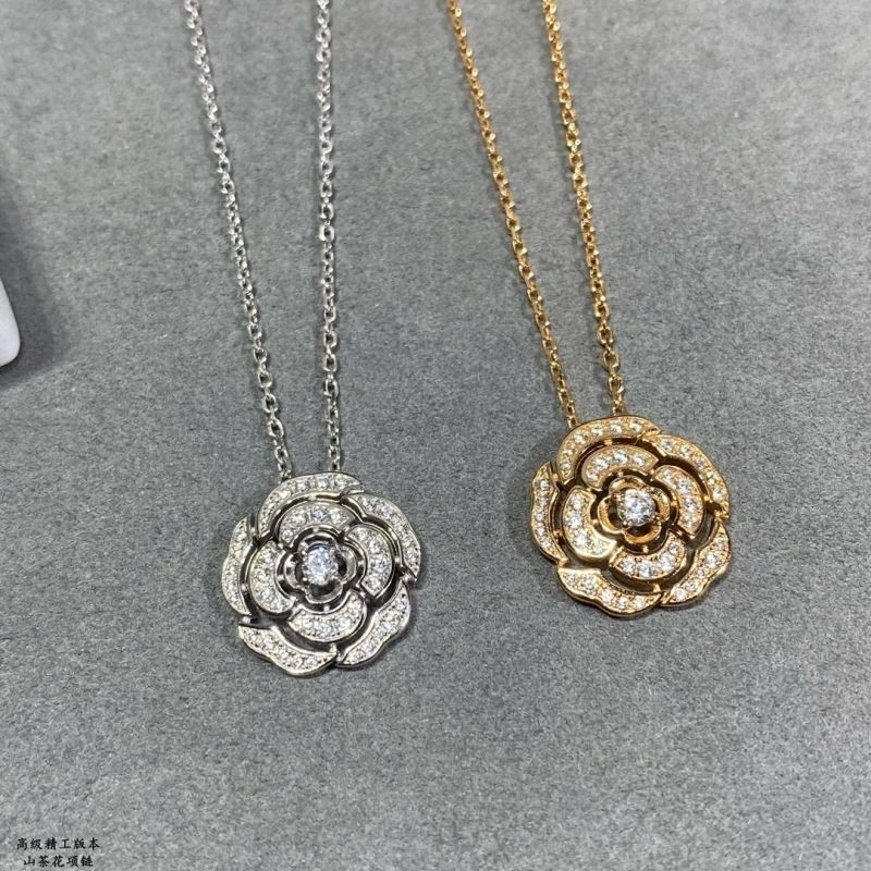 Chanel Necklaces Thermal 224559