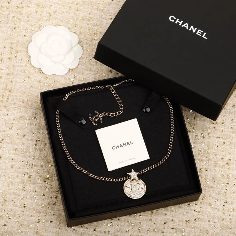 Chanel Necklaces StreetReady 224585