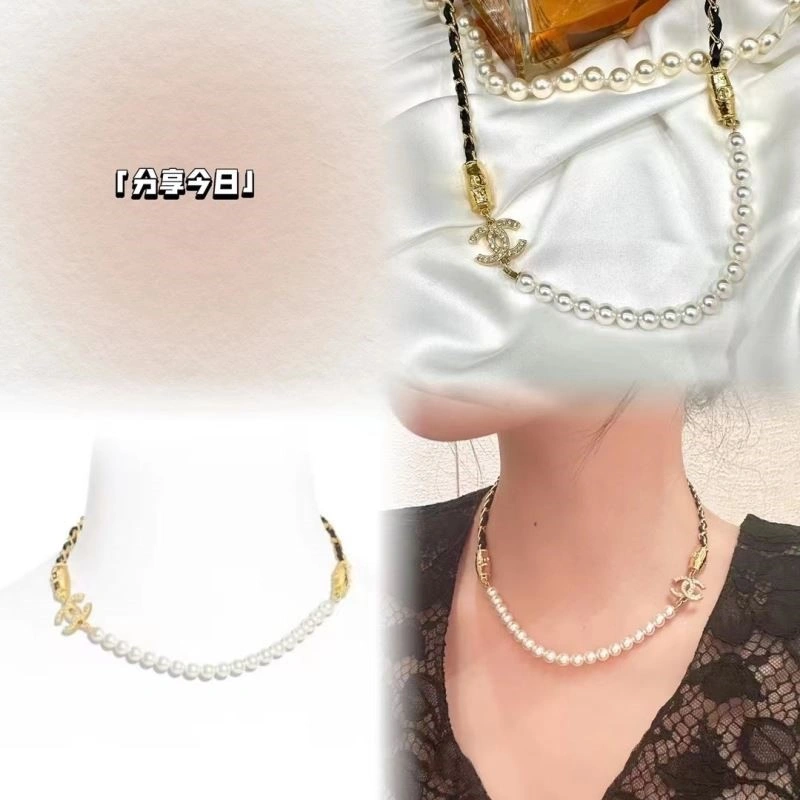 Chanel Necklaces Comfortable 224568
