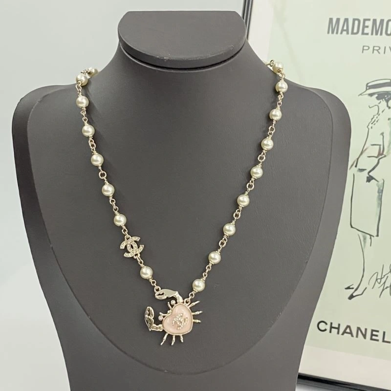 ZeroBulk Chanel Necklaces 224574
