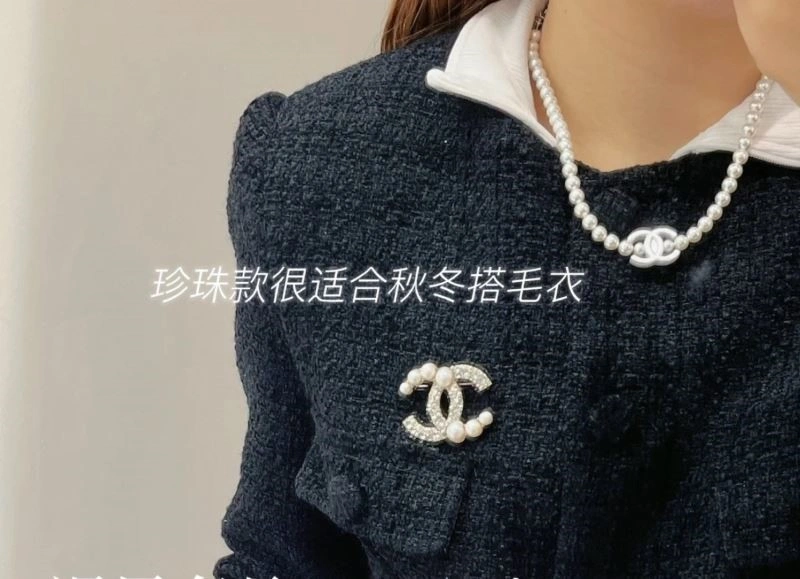 Chanel Necklaces Breathable 224545