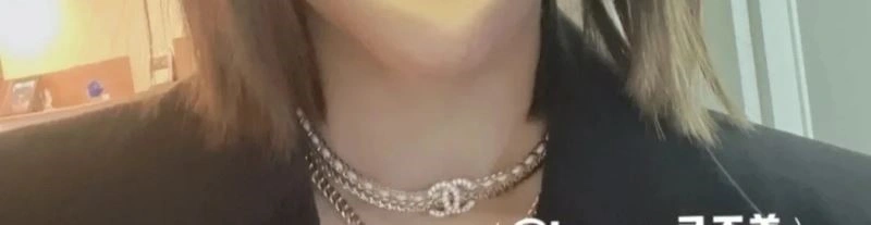 Packable Chanel Necklaces 224547
