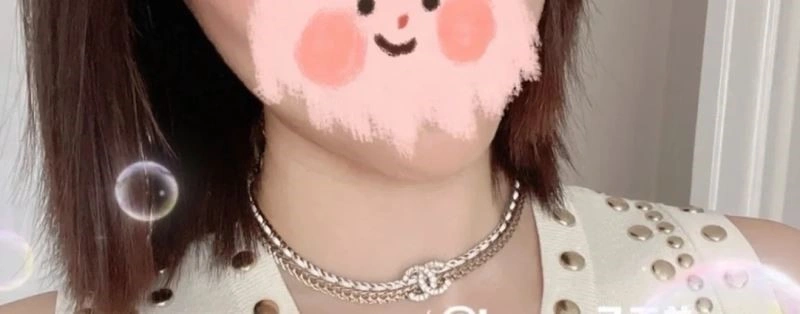 Packable Chanel Necklaces 224547