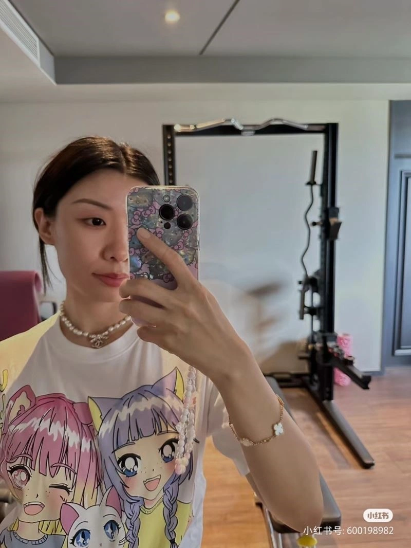 Chanel Necklaces SunProtective 224542