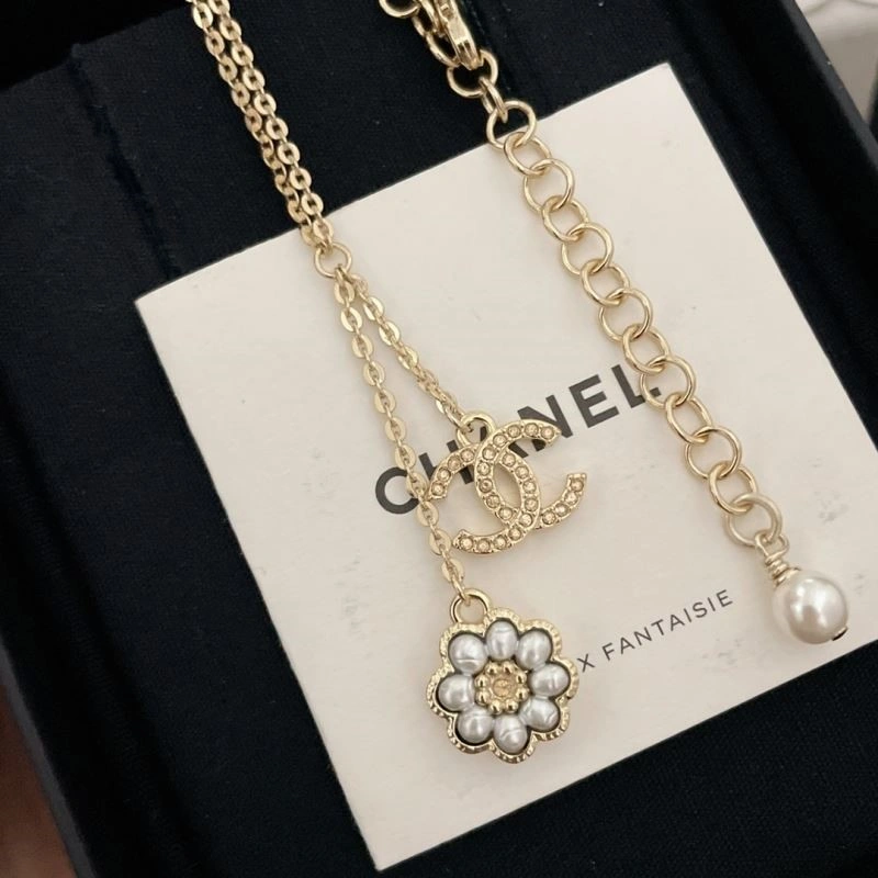 Chanel Necklaces Durable 223595