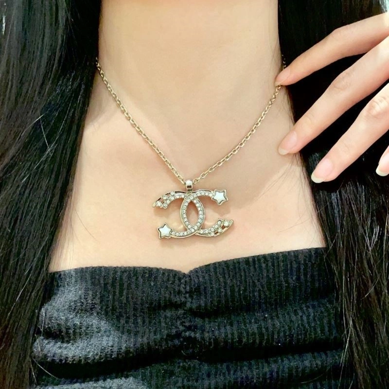 ModernLook Chanel Necklaces 223579