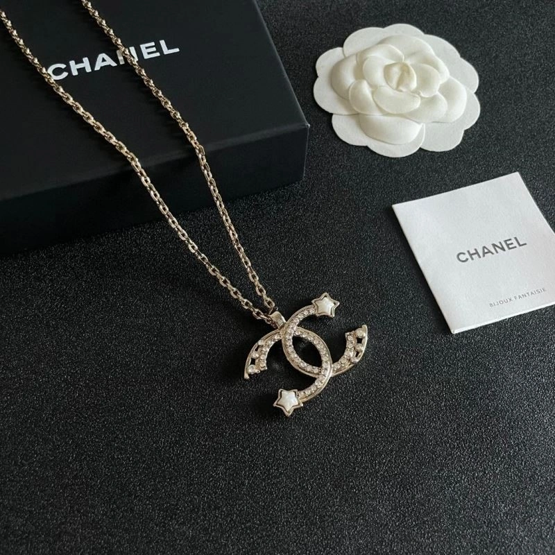ModernLook Chanel Necklaces 223579