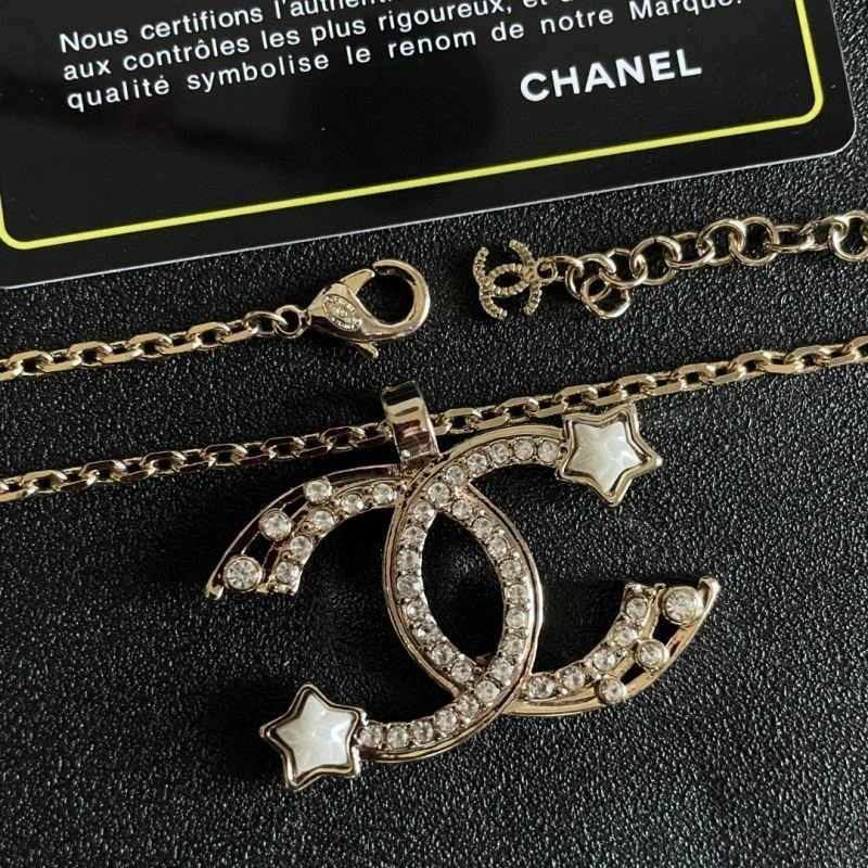 ModernLook Chanel Necklaces 223579