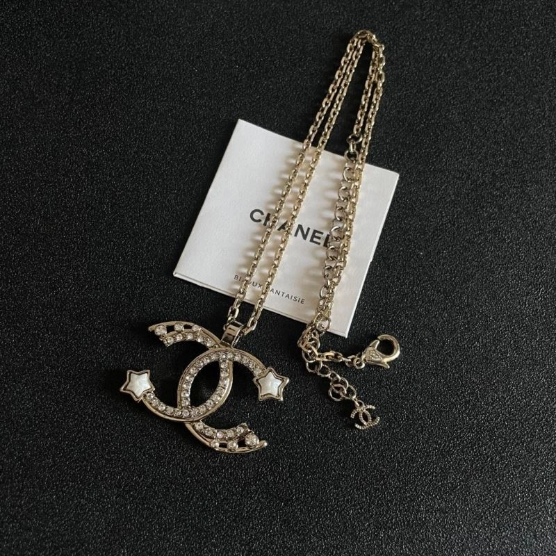 ModernLook Chanel Necklaces 223579
