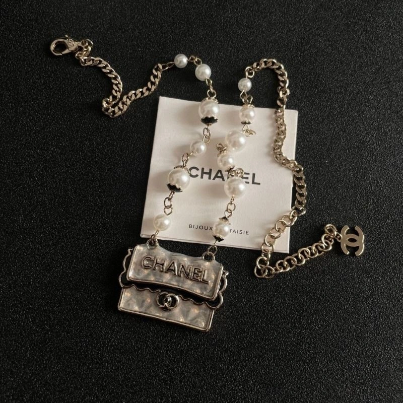 Chanel Necklaces Functional 223577