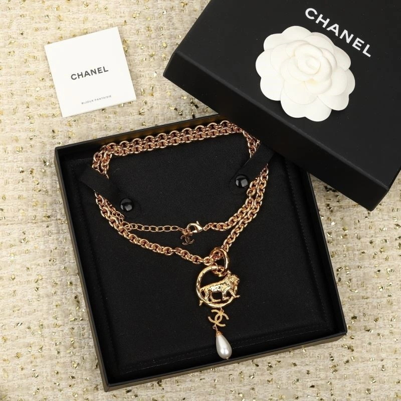 WeatherProof Chanel Necklaces 223580