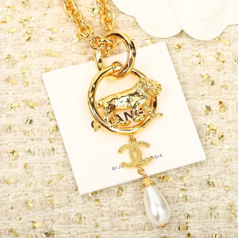 WeatherProof Chanel Necklaces 223580