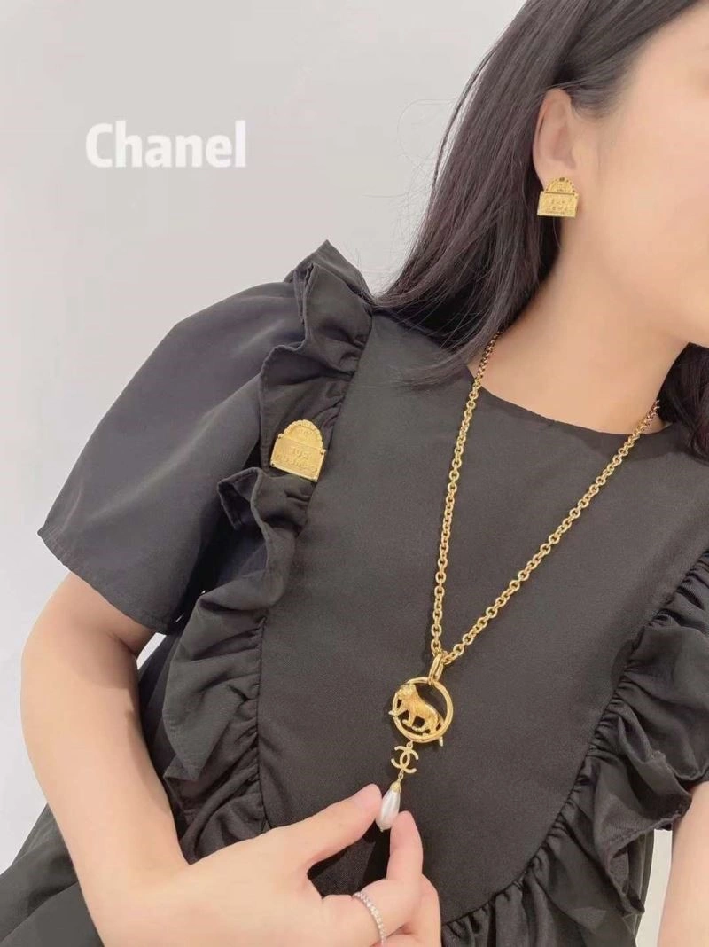WeatherProof Chanel Necklaces 223580