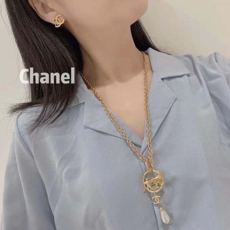 WeatherProof Chanel Necklaces 223580