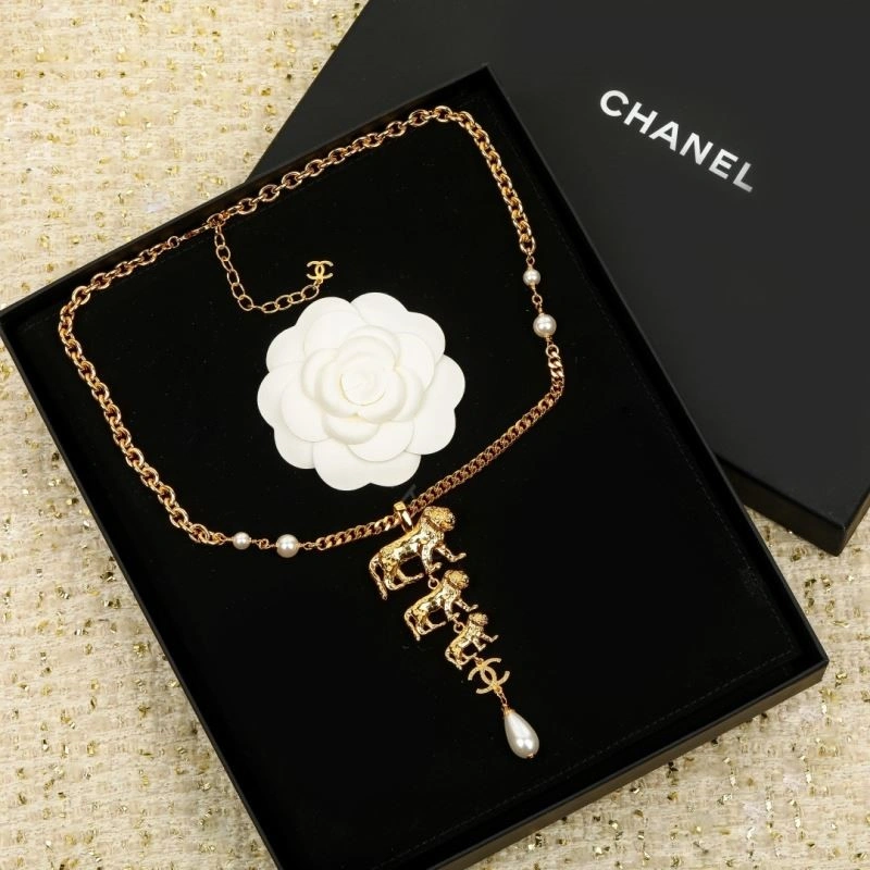 Chanel Necklaces UrbanChic 223575