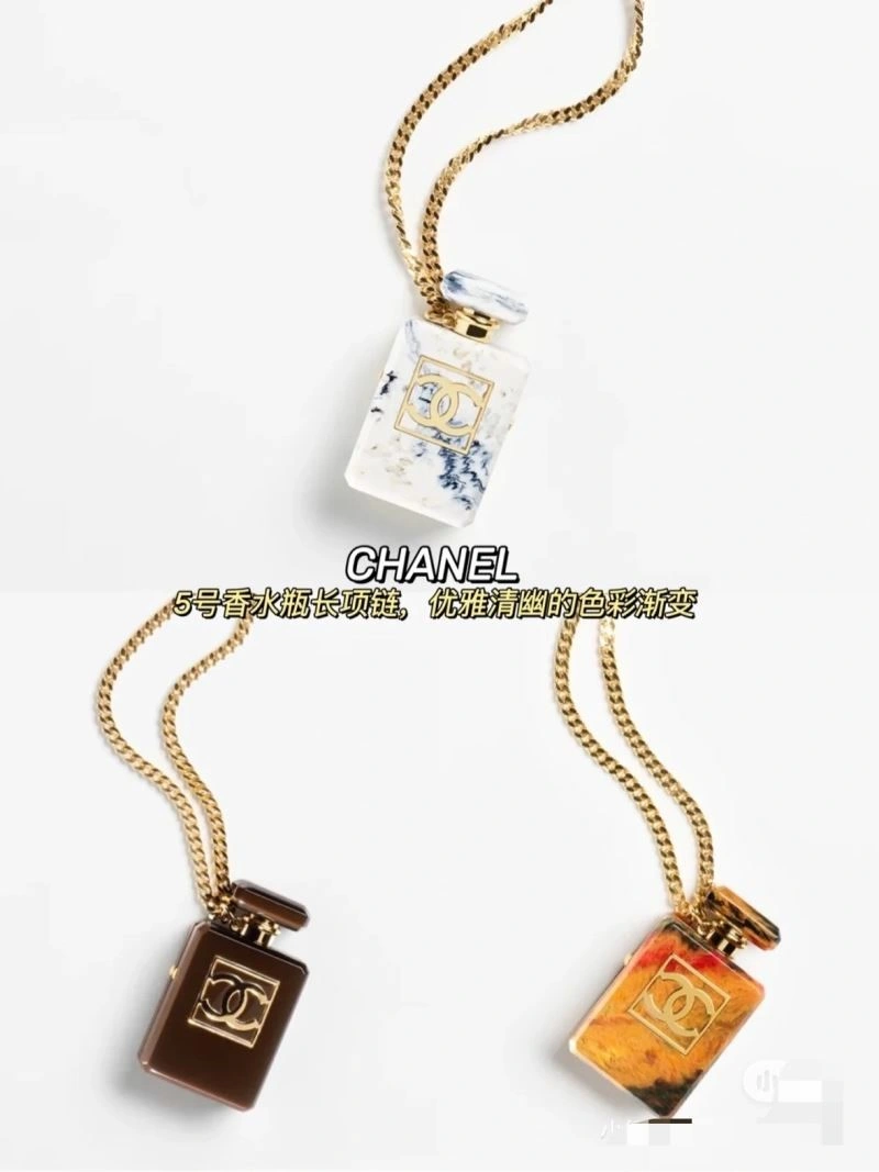 Casual Chanel Necklaces 223562