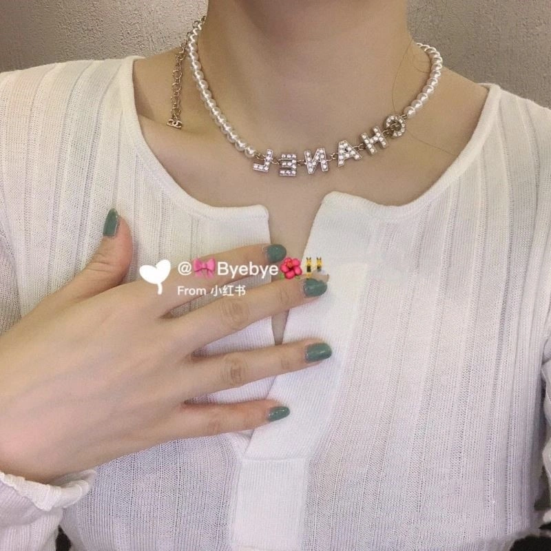Chanel Necklaces Trendsetting 223547