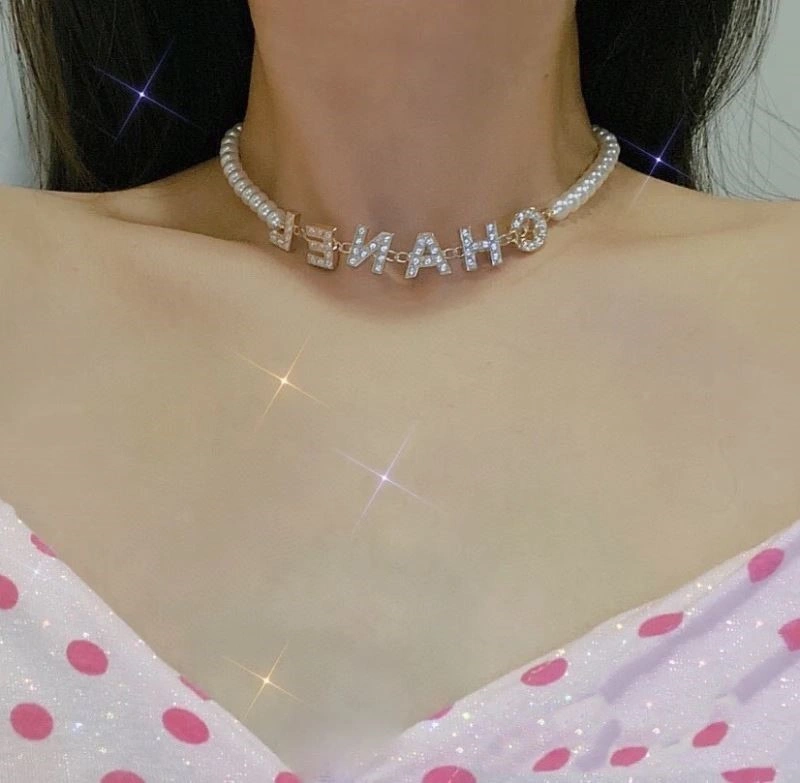 Chanel Necklaces Trendsetting 223547