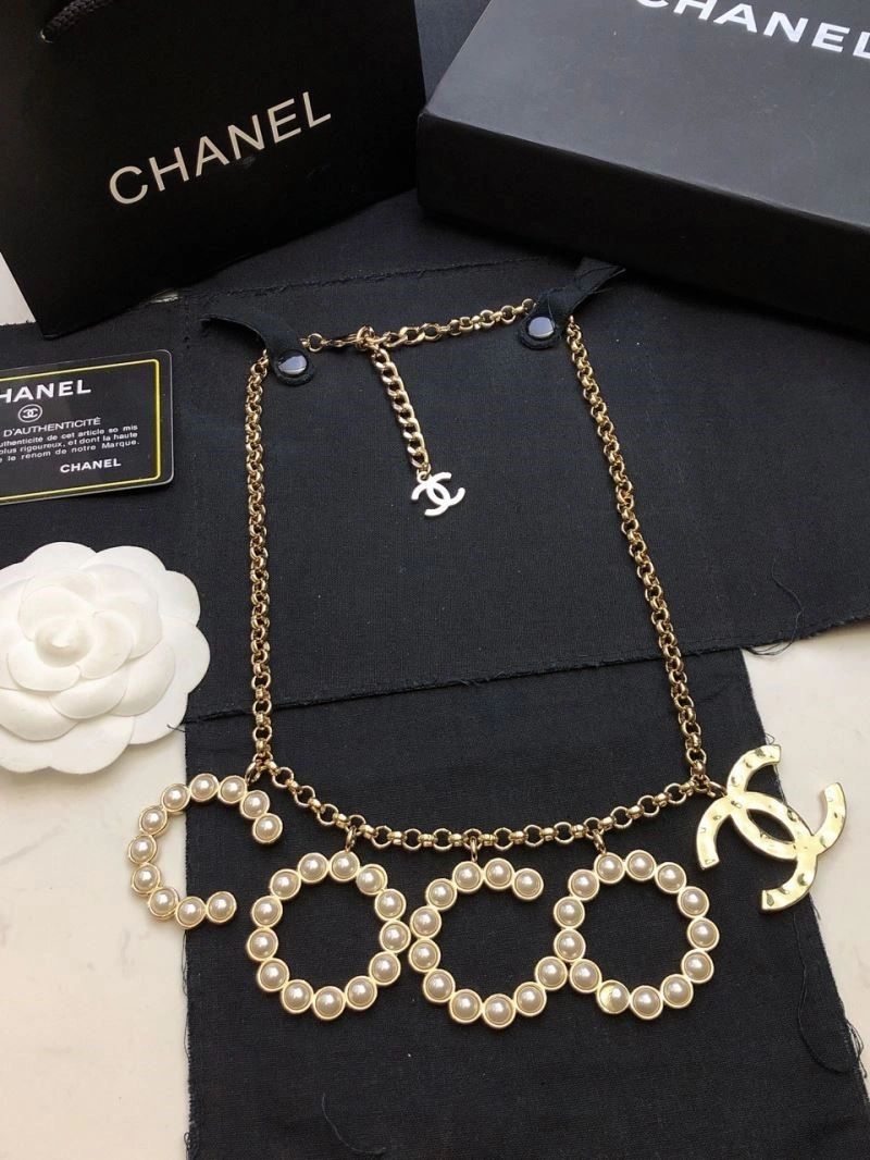 Chanel Necklaces ZipUp 223538