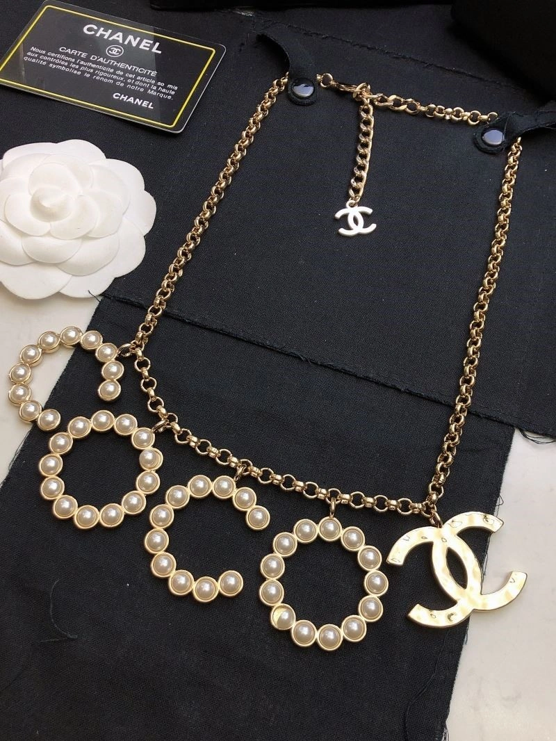 Chanel Necklaces ZipUp 223538