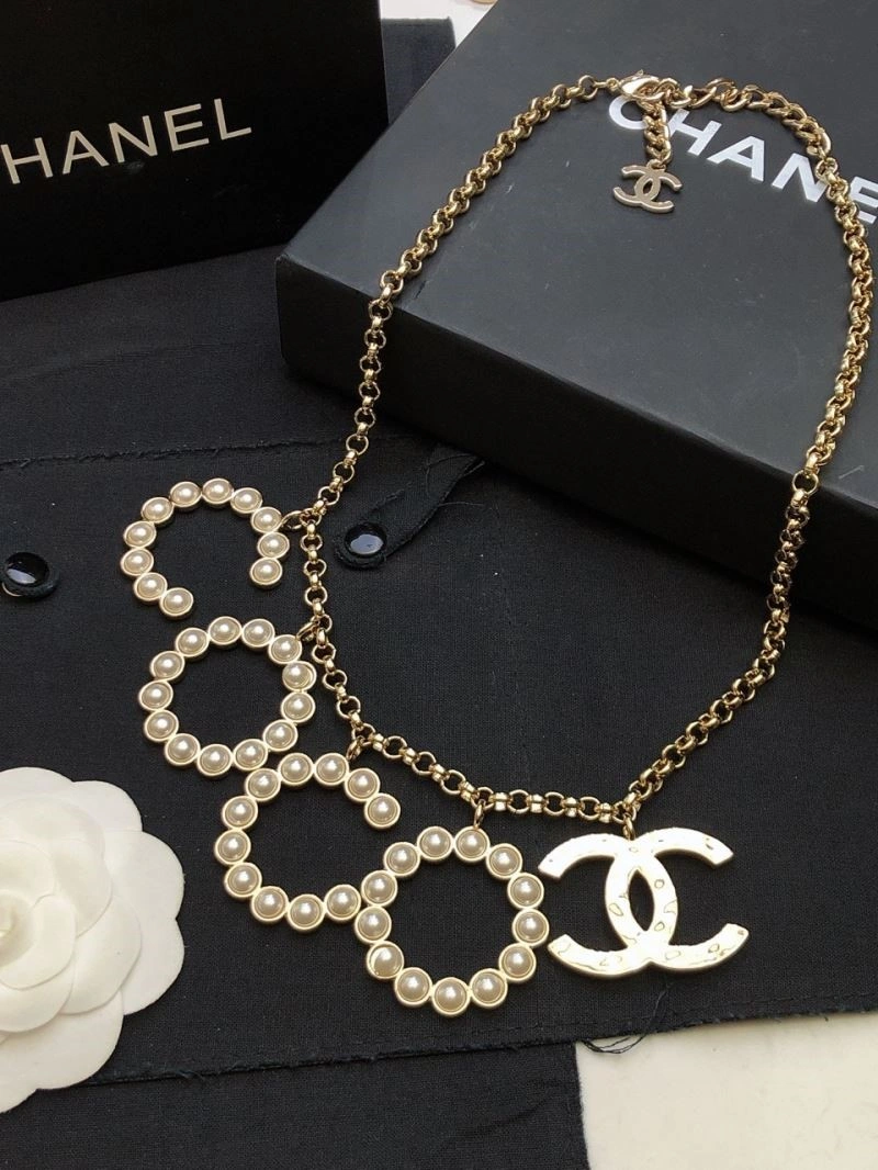 Chanel Necklaces ZipUp 223538